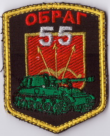 72_55 обраг 11+.jpg