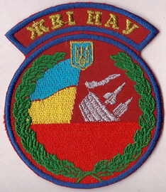 ЖВІ НАУ ППО 2+.jpg
