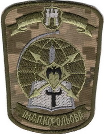 ЖВІіК 3.jpg