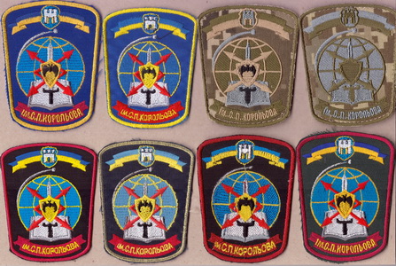 ЖВІіК 1+.jpg