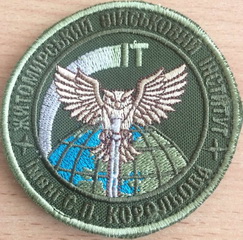 ЖВІіК ІТ 3.jpg