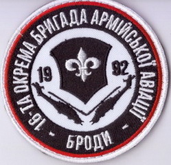 16 бр+.jpg