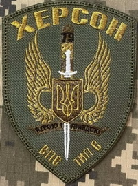 пв-79.jpg