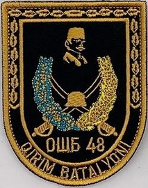 48 ошб.jpg