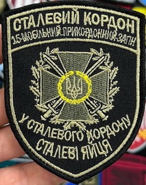 15 мпз.jpg