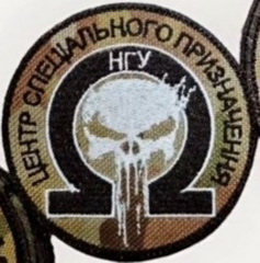 нг-763bfca.jpg