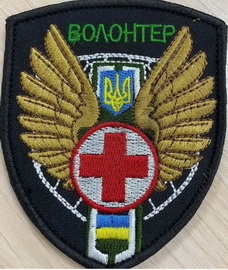 пв-ВМ.jpg