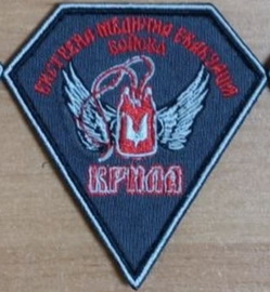 ЕМБЕ Крила сс.jpg