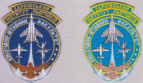 1 ХІЛ КШФ+.jpg