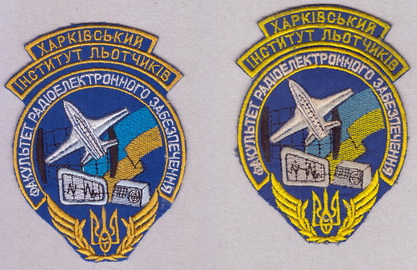 1 ХІЛ ФРЕЗ 1+.jpg