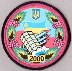 2000+.jpg