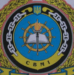 СВМІ 1 0.jpg