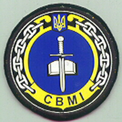СВМІ 1 11.jpg