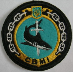 СВМІ 1 ФО 3.jpg