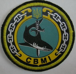 СВМІ 1 ФО 2.jpg