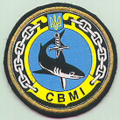 СВМІ 1 ФО 1.jpg