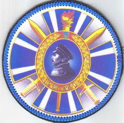 СВМІ+.jpg