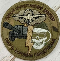 пт.jpg