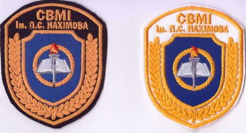 СВМІ 2 1+.jpg