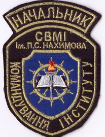СВМІ 2 ком нач+.jpg