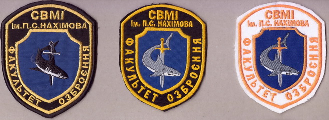 СВМІ 2 фак ФО+.jpg