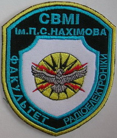 СВМІ 2 фак ФРЕ.jpg