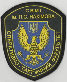 СВМІ 2 фак ОТФ.jpg