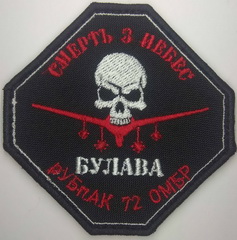 72_аер Б1.jpg