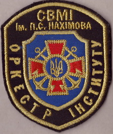 СВМІ 2 оркестр+.jpg