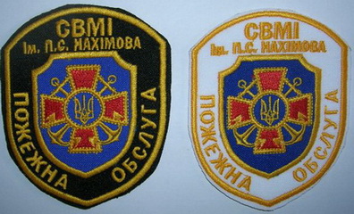 СВМІ о2.jpg