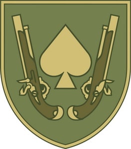 21_brigade_field_emblem.jpg