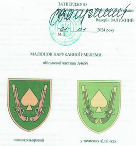 21 х.jpg