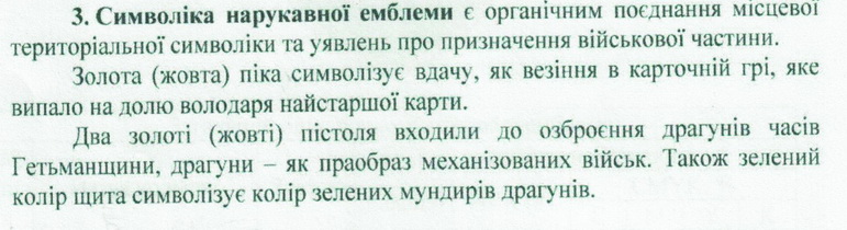 21 хх.jpg