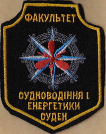 СВМІ МФУ ФСЕС 2+.jpg