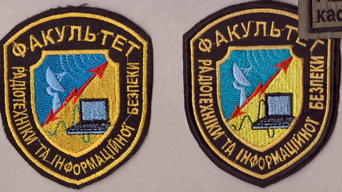 СВМІ МФУ ФРТІБ+.jpg