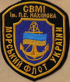СВМІ МФУ 1+.jpg