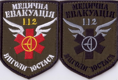 112_ме+.jpg
