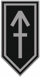 1 ШБ 3 ОШБр.jpg