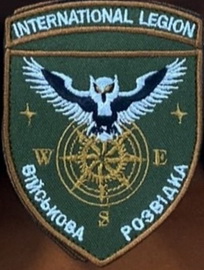 іл-c9851c.jpg