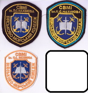 СВМІ 2 ВМК+.jpg