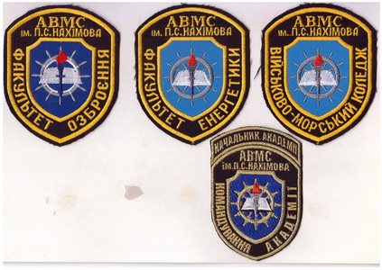 АВМС 3+.jpg