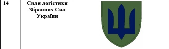 3-КСЛ.jpg