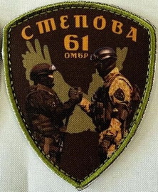 61 2.jpg