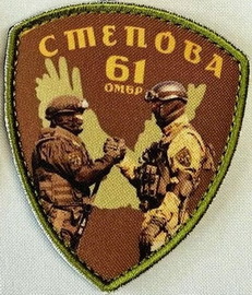 61 1.jpg
