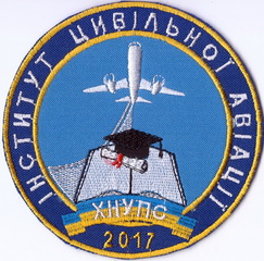 ХНУПС ІЦА+.jpg