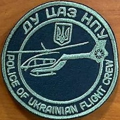 нп14a-V.jpg