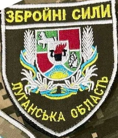 ЛО 2.jpg
