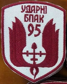 95.jpg