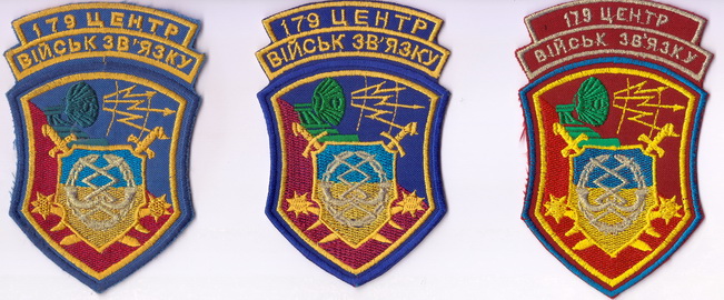 179 НЦЗ 1 1+.jpg