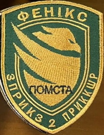 3 пз 3 пкшр.jpg